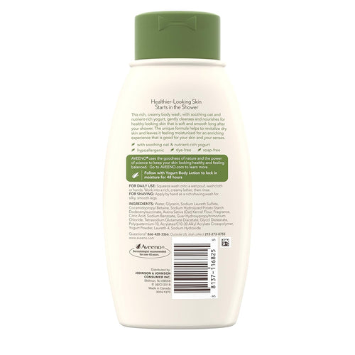 Aveeno Daily Moisturizing Yogurt Body Wash for Dry Skin with Soothing Oat & Vanilla Scent, Gentle Body Cleanser, 12 fl. oz